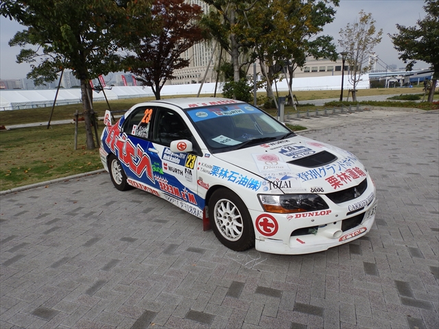 超ド級なハイパフォーマンス4WDスポーツ！ 三菱「GTO」を