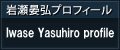 �␣��O�v���t�B�[��