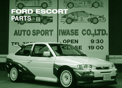 Ford Escort Parts